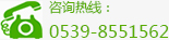 行業(yè)客戶
