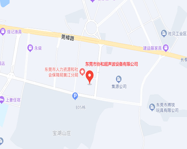 行業(yè)客戶