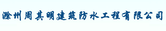 上海普丹光學(xué)儀器有限公司